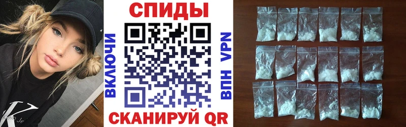 АМФЕТАМИН VHQ  ОМГ ОМГ ссылки  Зеленодольск 