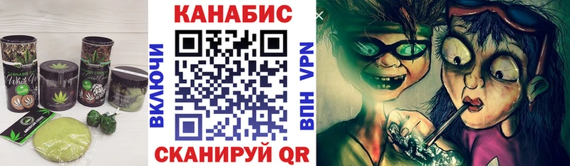 Еда ТГК конопля  mega   Зеленодольск 