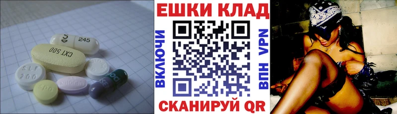 где купить наркоту  Зеленодольск  darknet Telegram  ЭКСТАЗИ таблы 