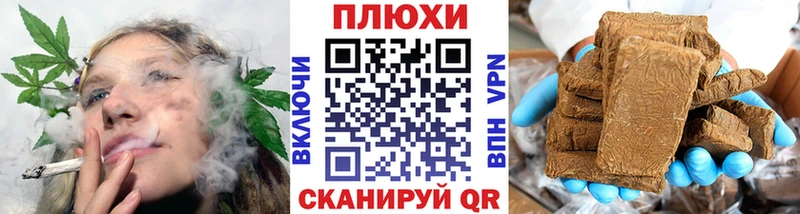 ГАШ хэш omg как войти Зеленодольск