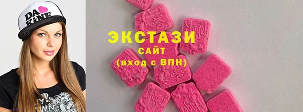 круглые Усмань