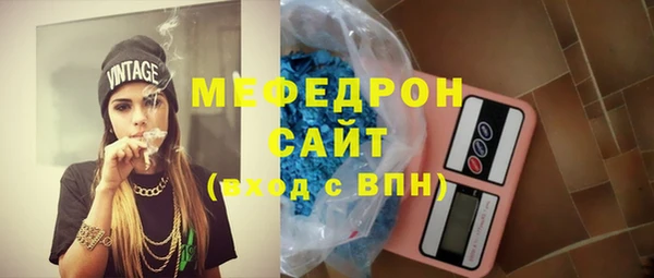 кокаин VHQ Горно-Алтайск