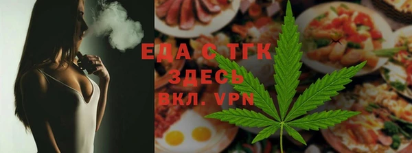 наркотики Вязьма