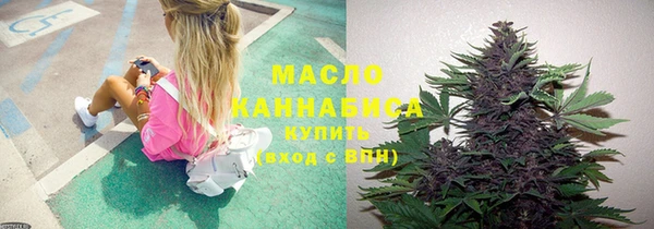 винт Усинск
