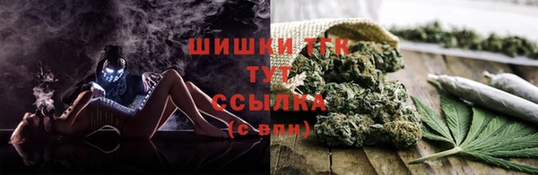 наркотики Вязьма