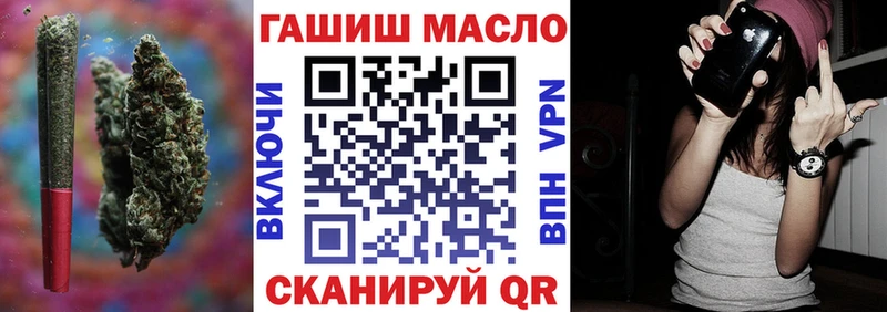 где купить наркоту  Зеленодольск  МЕГА зеркало  Дистиллят ТГК вейп с тгк 